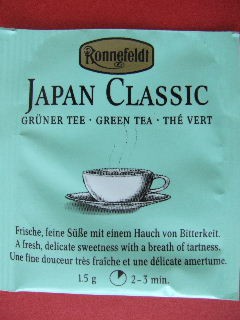 001   Japan Classic